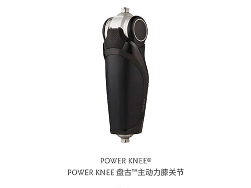 膝關節